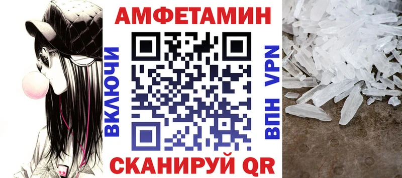 kraken зеркало как найти Тарко-Сале Амфетамин VHQ