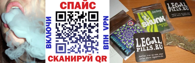 Бутират бутик  даркнет сайт  Тарко-Сале 