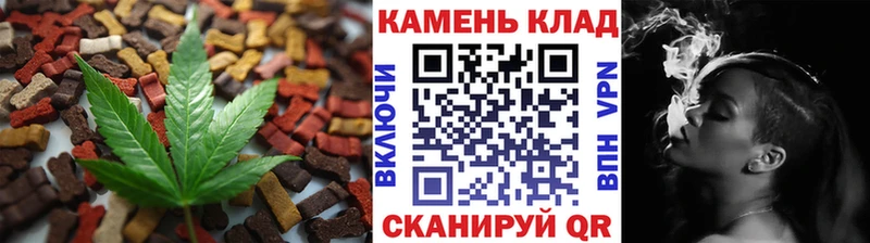 Cannafood марихуана  маркетплейс официальный сайт  Тарко-Сале 