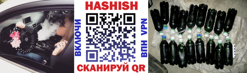 Гашиш Premium  Тарко-Сале 