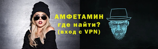 гидропоника Семёнов