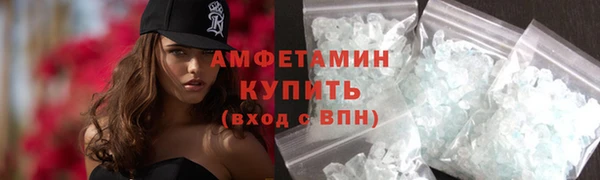 ешки Ханты-Мансийск