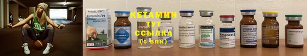 дурь Новозыбков