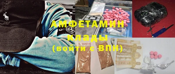 крисы Семикаракорск