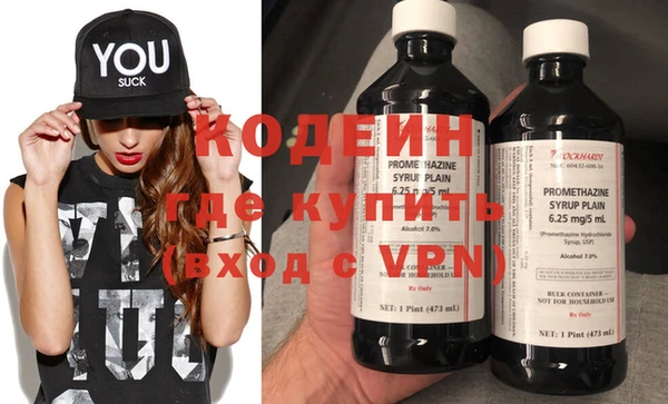 дурь Новозыбков