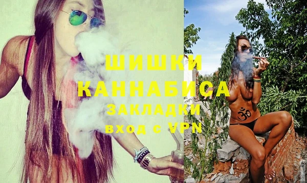 кристаллы Новодвинск