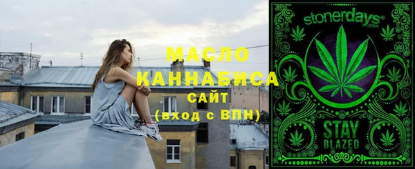 скорость Семилуки