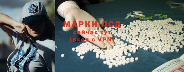 дурь Новозыбков