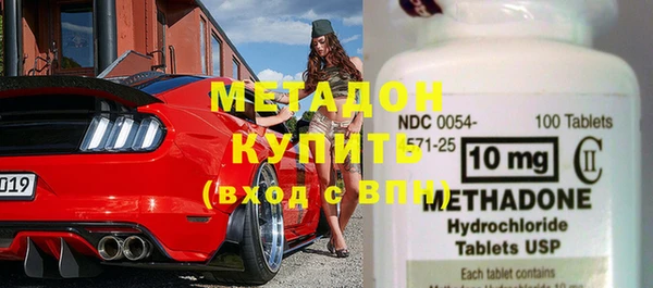 мет Наволоки