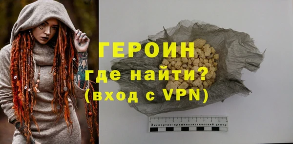 спиды Белоозёрский