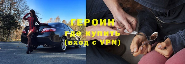 jwh Няндома