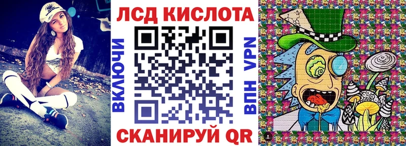 ОМГ ОМГ зеркало  как найти наркотики  Тарко-Сале  Марки 25I-NBOMe 1,8мг 